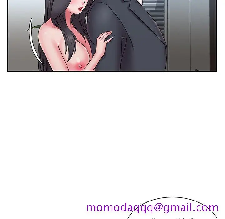 漫画《男孩没人爱》第24章第16张图