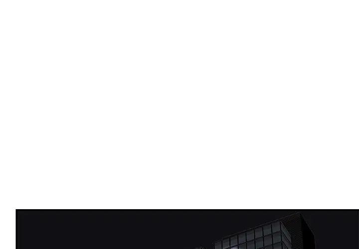 漫画《男孩没人爱》第24章第3张图