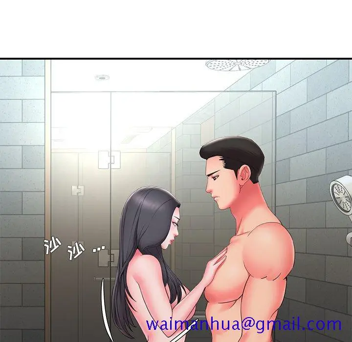 漫画《男孩没人爱》第24章第31张图