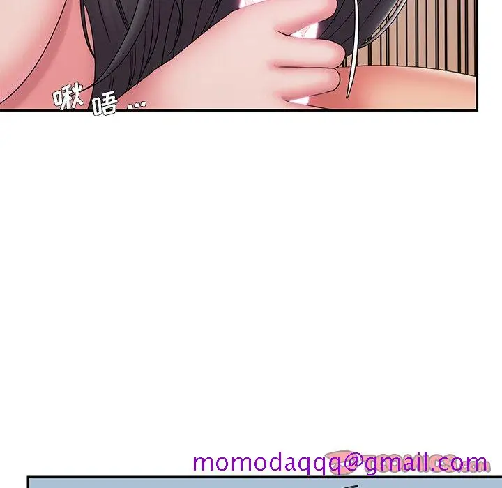 漫画《男孩没人爱》第24章第56张图