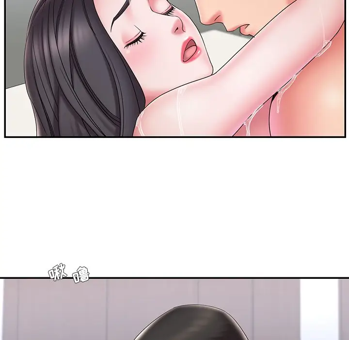 漫画《男孩没人爱》第24章第79张图