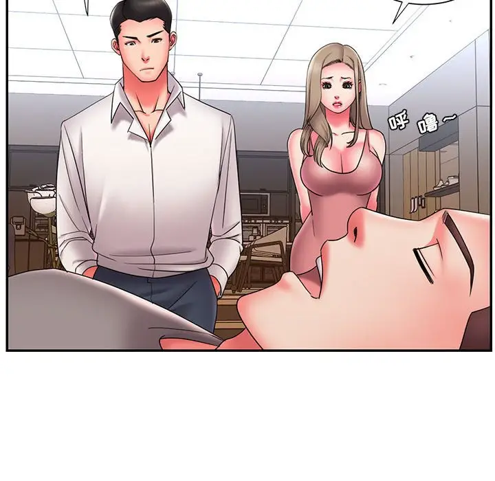 漫画《男孩没人爱》第22章第29张图