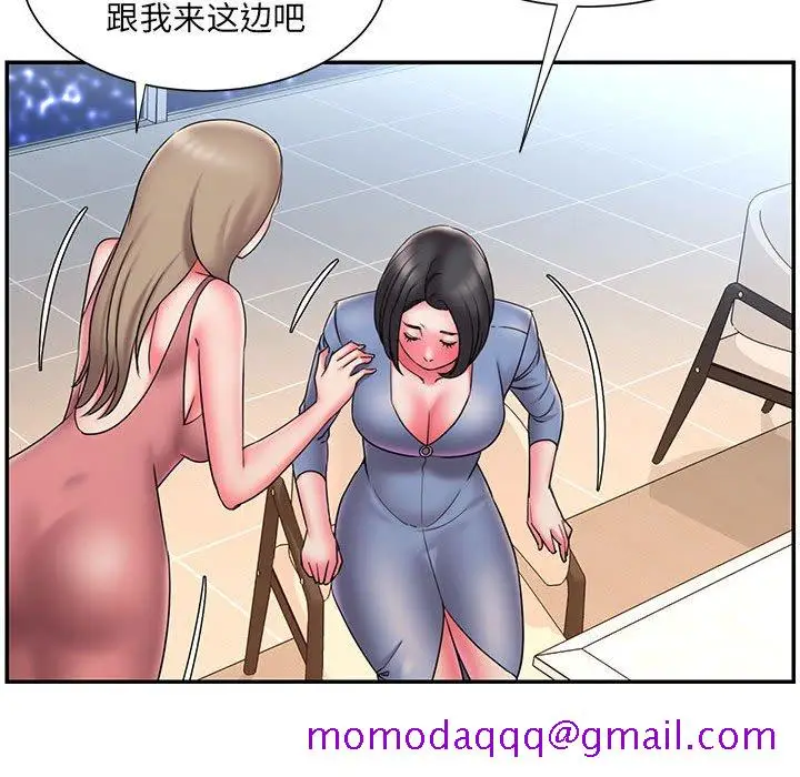 漫画《男孩没人爱》第22章第36张图