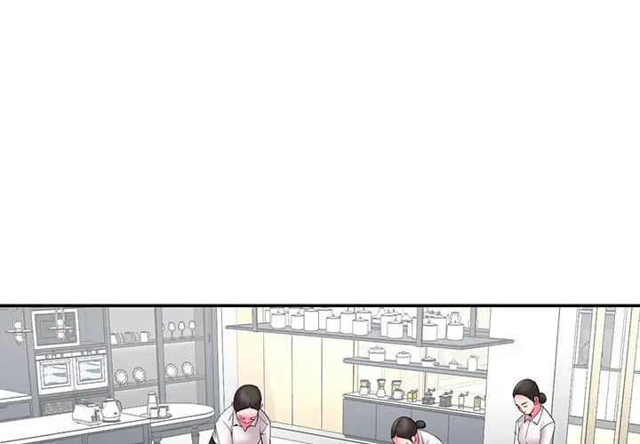 漫画《男孩没人爱》第22章第4张图