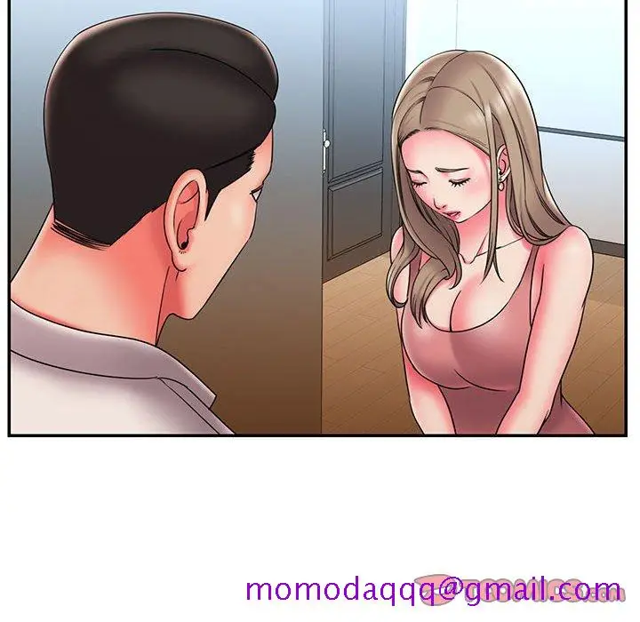 漫画《男孩没人爱》第22章第46张图