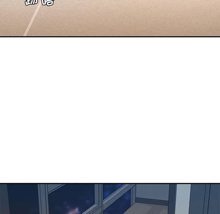 漫画《男孩没人爱》第22章第88张图
