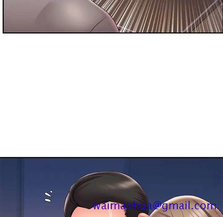 漫画《男孩没人爱》第22章第91张图