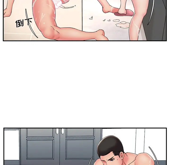漫画《男孩没人爱》第27章第18张图