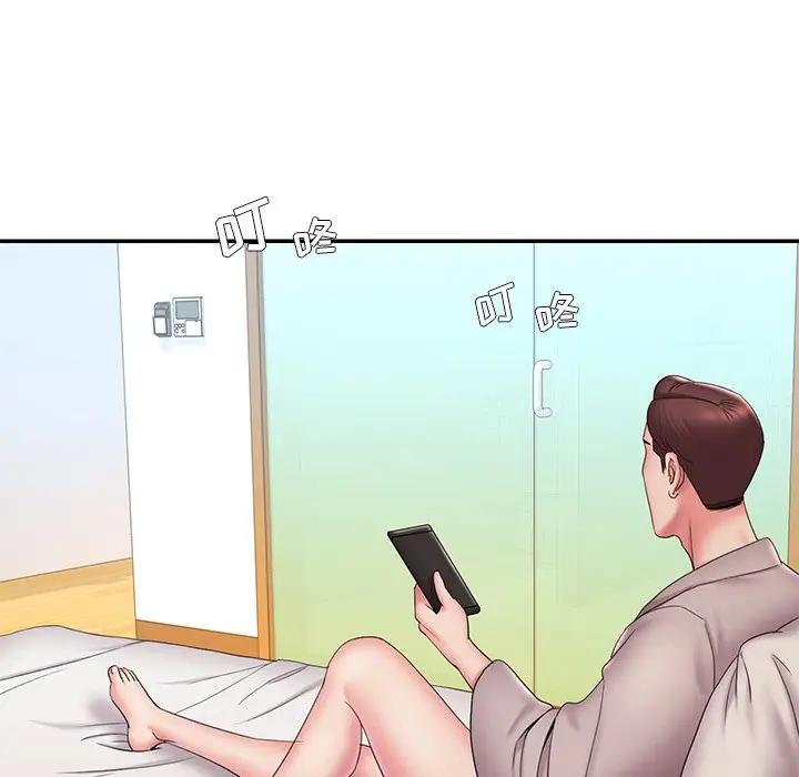 漫画《男孩没人爱》第27章第57张图