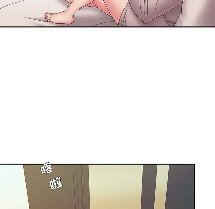 漫画《男孩没人爱》第27章第58张图