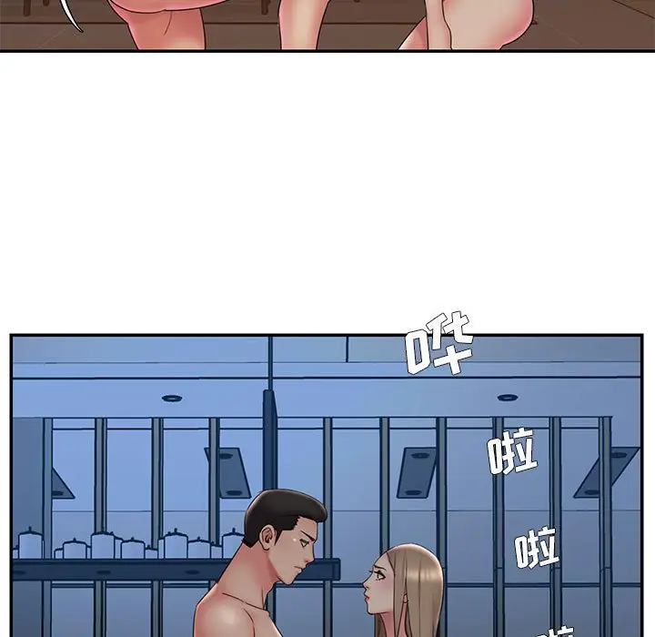 漫画《男孩没人爱》第28章第27张图