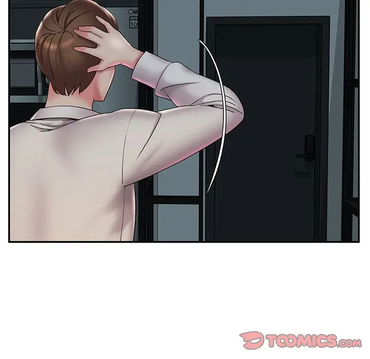 漫画《男孩没人爱》第28章第78张图