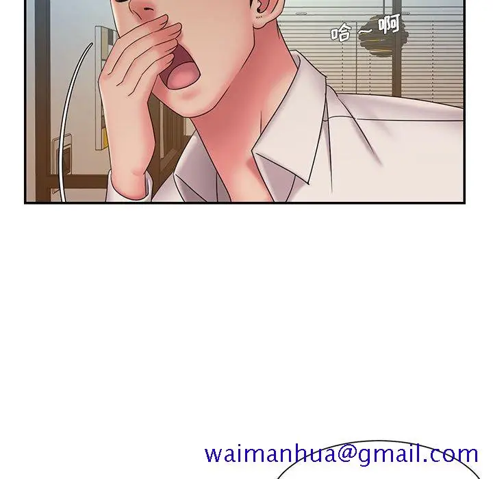 漫画《男孩没人爱》第28章第81张图