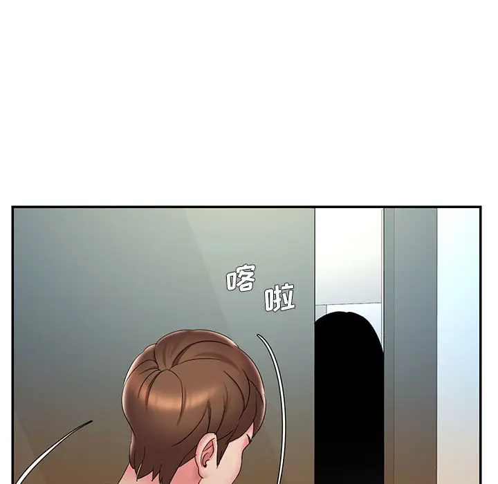 漫画《男孩没人爱》第28章第83张图