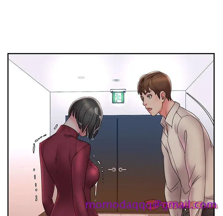 漫画《男孩没人爱》第28章第86张图