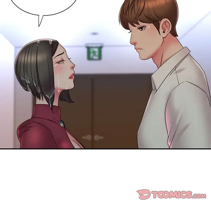 漫画《男孩没人爱》第28章第94张图