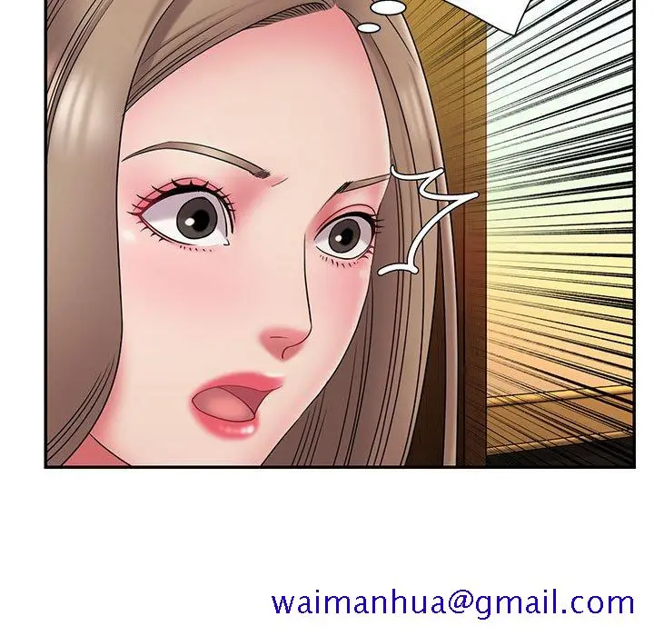 漫画《男孩没人爱》第17章第11张图
