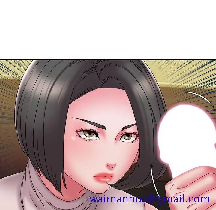 漫画《男孩没人爱》第17章第41张图