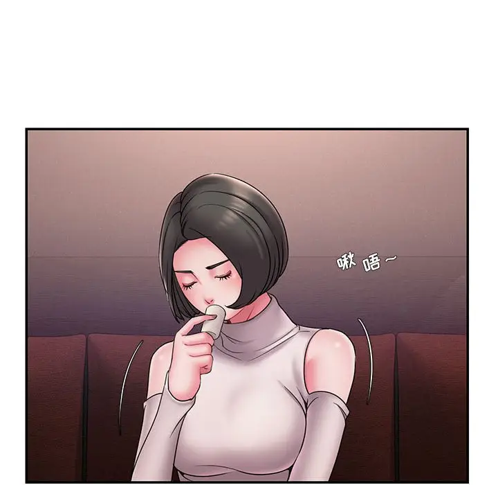 漫画《男孩没人爱》第17章第64张图