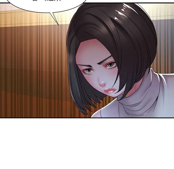 漫画《男孩没人爱》第17章第67张图