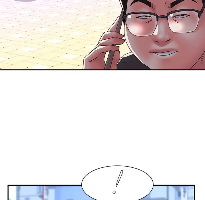 漫画《男孩没人爱》第17章第89张图