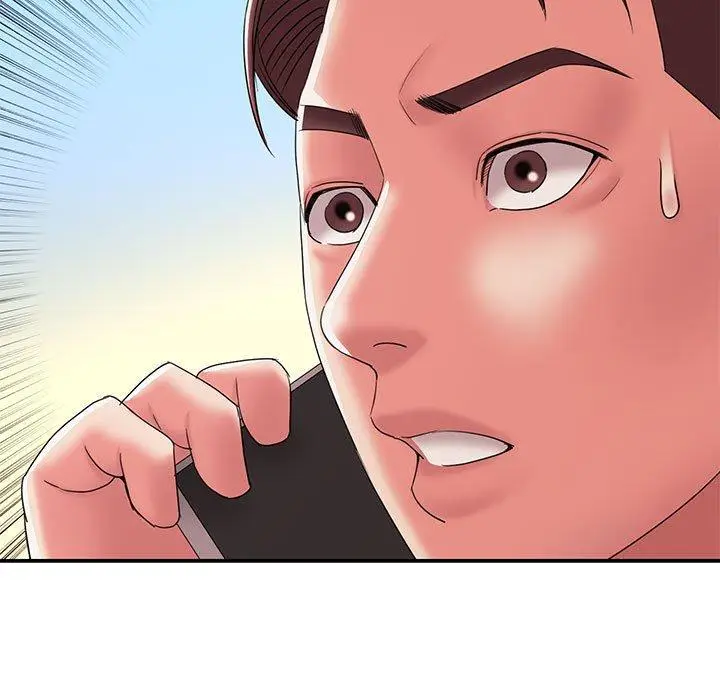 漫画《男孩没人爱》第17章第93张图