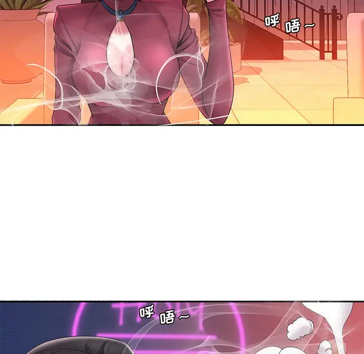 漫画《男孩没人爱》第21章第13张图