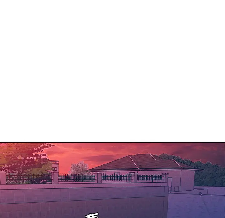 漫画《男孩没人爱》第21章第25张图