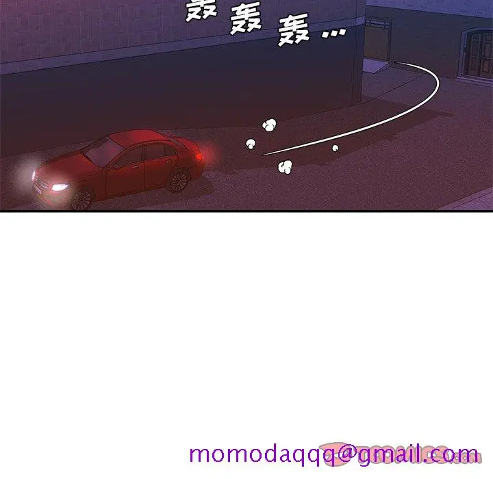 漫画《男孩没人爱》第21章第26张图