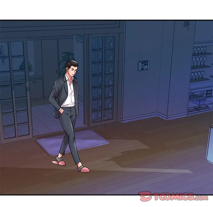 漫画《男孩没人爱》第21章第44张图