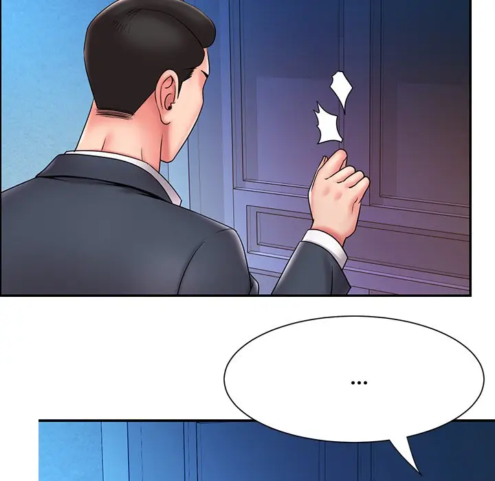 漫画《男孩没人爱》第21章第47张图