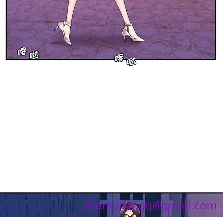 漫画《男孩没人爱》第21章第6张图