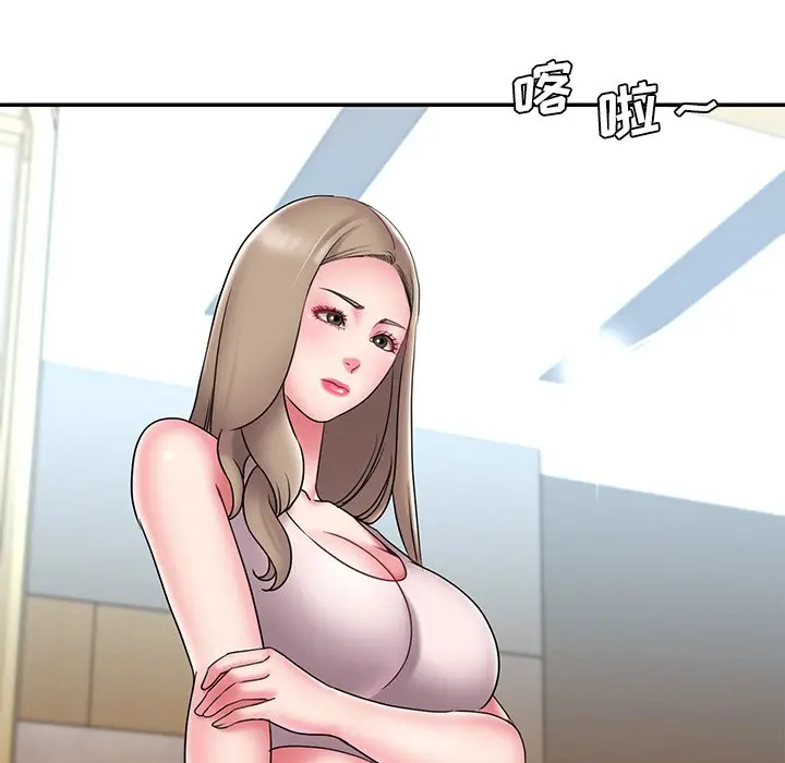 漫画《男孩没人爱》第21章第84张图