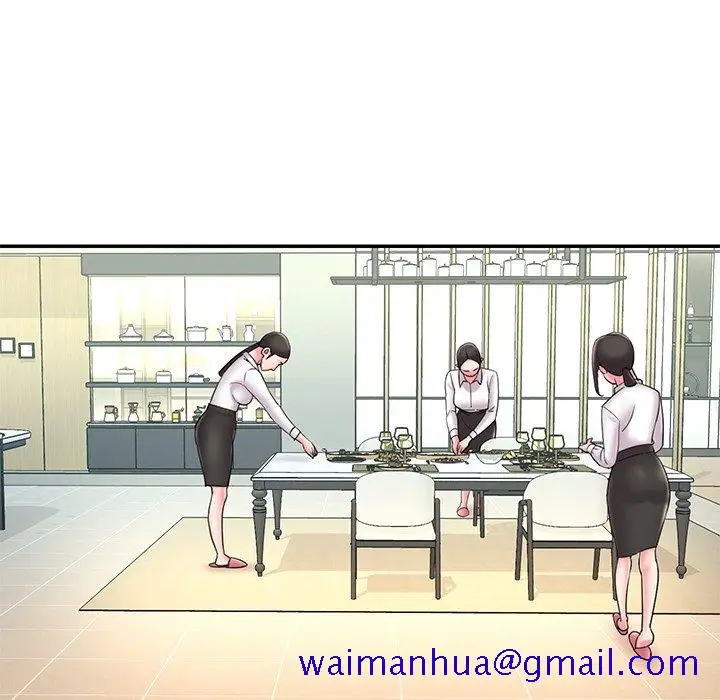 漫画《男孩没人爱》第21章第91张图