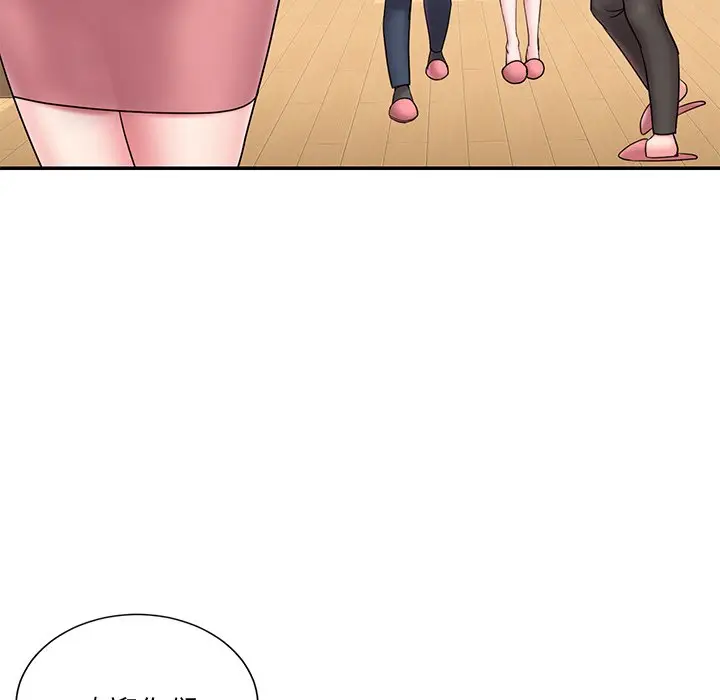 漫画《男孩没人爱》第21章第99张图
