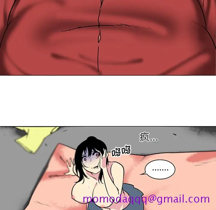 漫画《巧手妇产科》第41章第36张图
