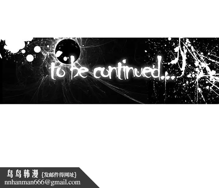 漫画《巧手妇产科》第41章第51张图
