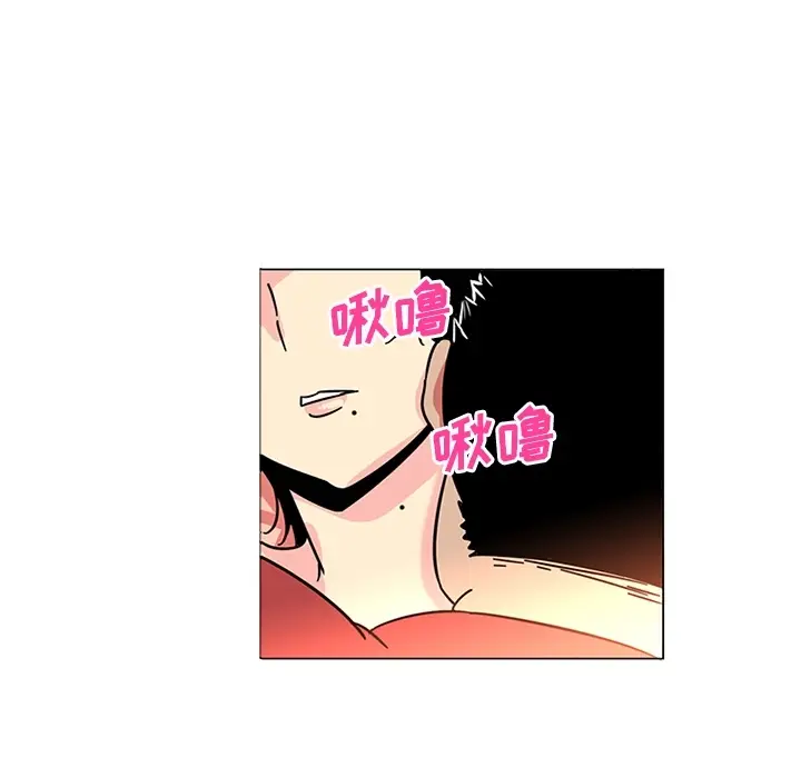 漫画《巧手妇产科》第40章第10张图
