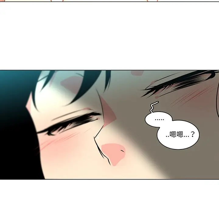 漫画《巧手妇产科》第40章第42张图