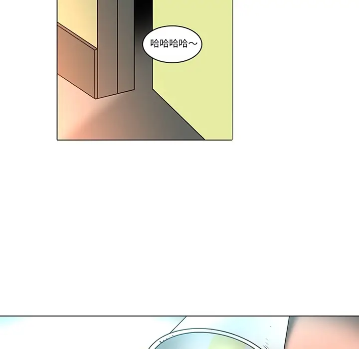 漫画《巧手妇产科》第40章第7张图