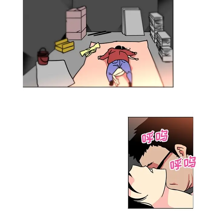 漫画《巧手妇产科》第40章第9张图