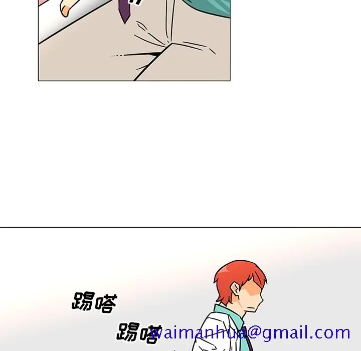 漫画《巧手妇产科》第38章第10张图