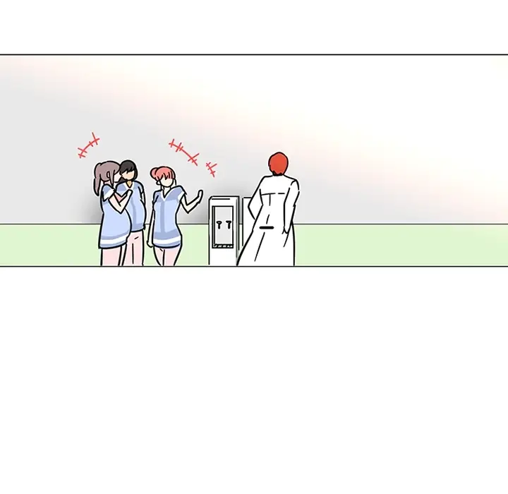 漫画《巧手妇产科》第38章第30张图
