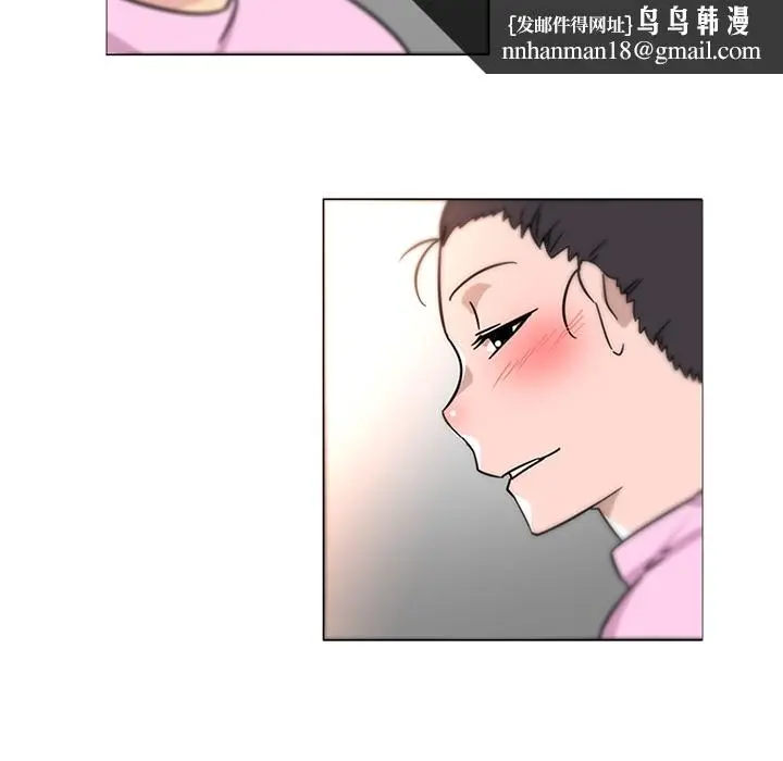 漫画《巧手妇产科》第38章第34张图