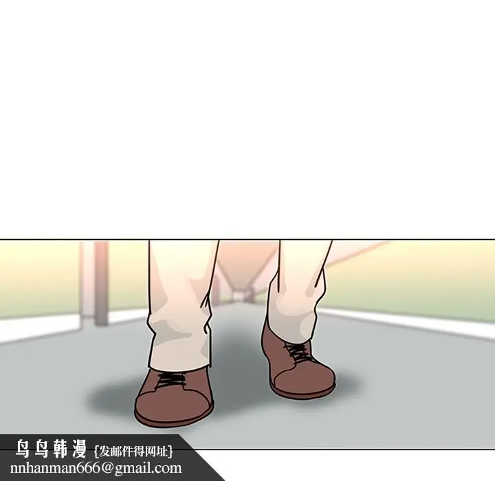 漫画《巧手妇产科》第38章第35张图