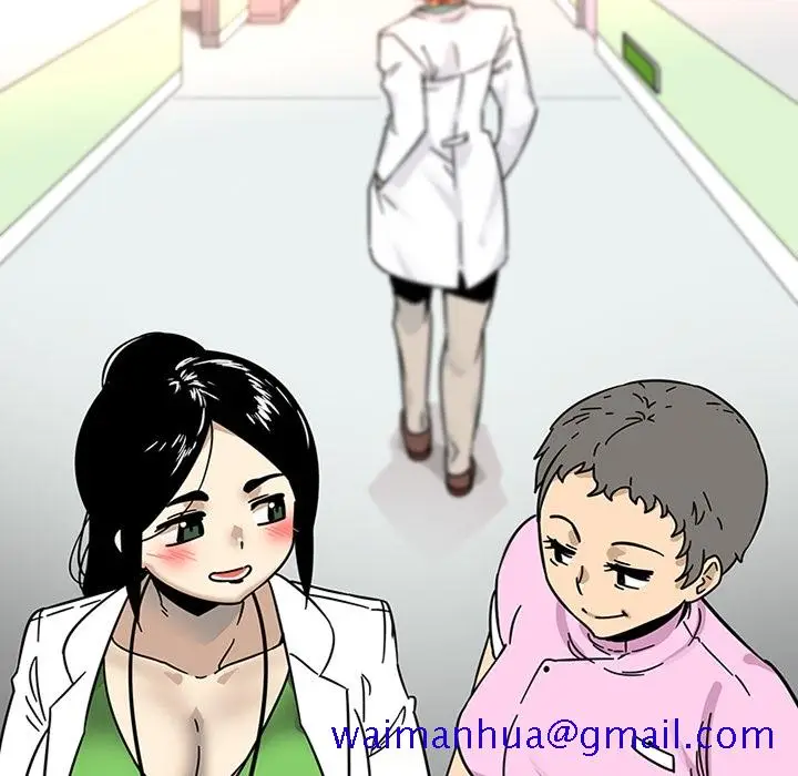 漫画《巧手妇产科》第38章第38张图