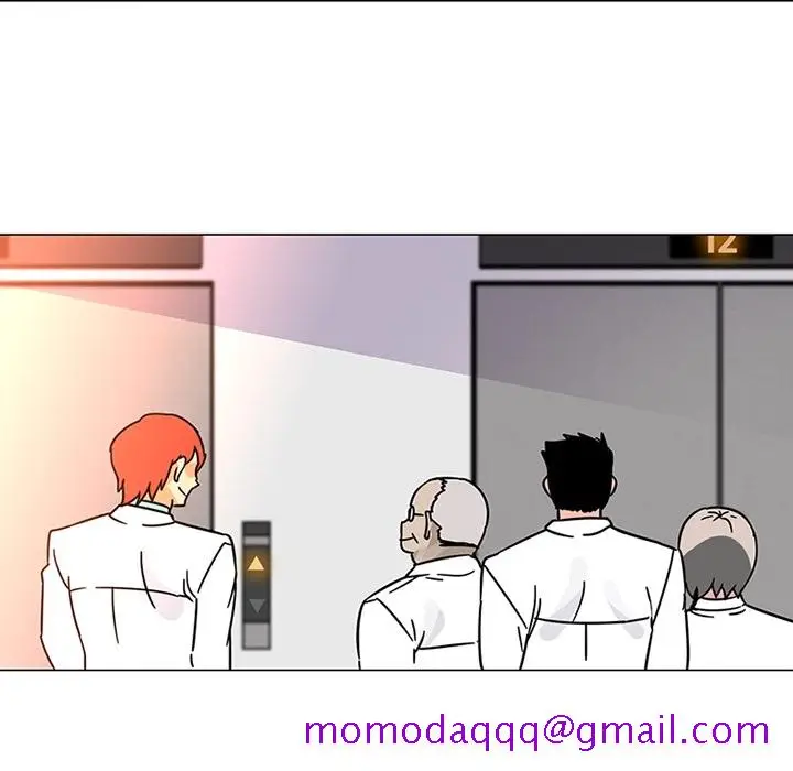 漫画《巧手妇产科》第38章第43张图