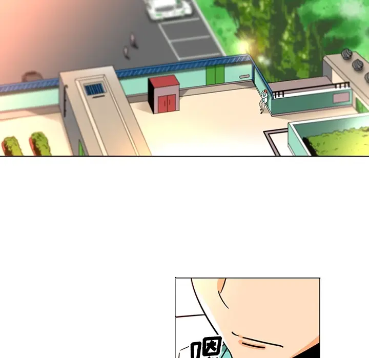 漫画《巧手妇产科》第38章第51张图