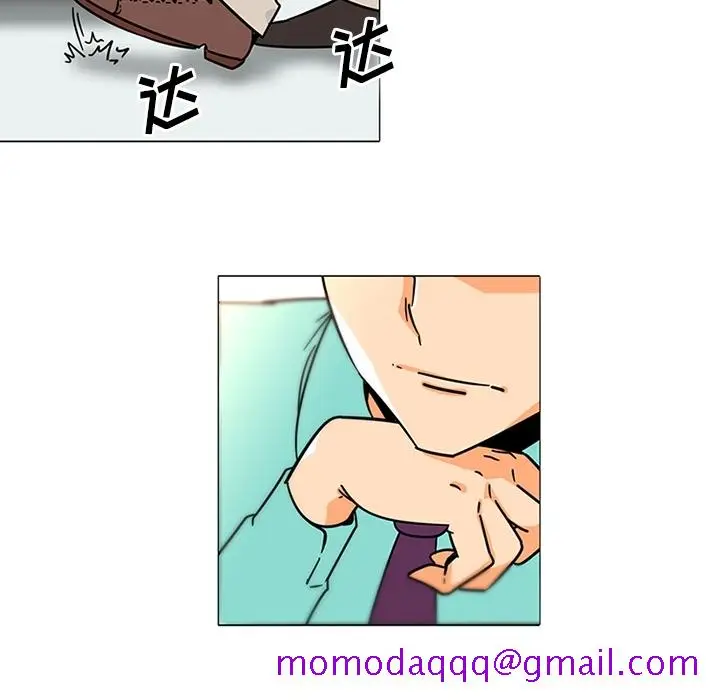 漫画《巧手妇产科》第38章第6张图