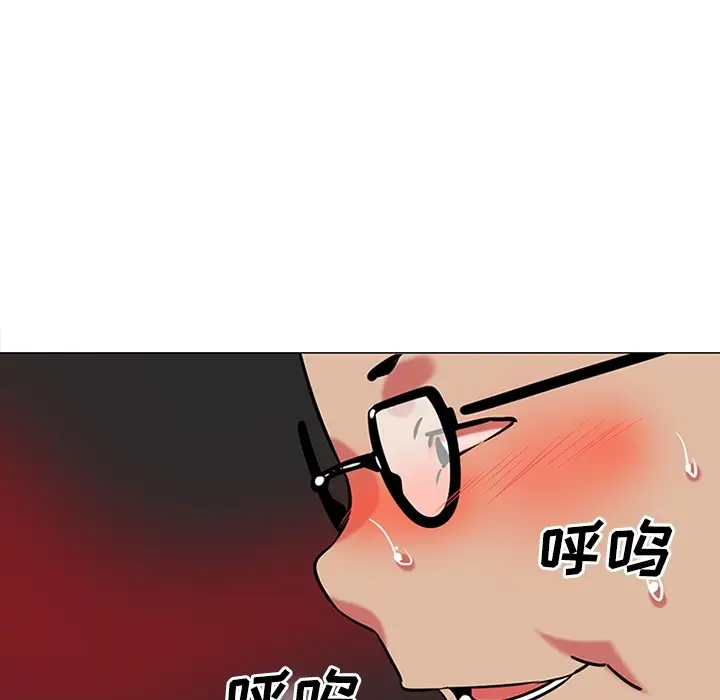 漫画《巧手妇产科》第38章第65张图